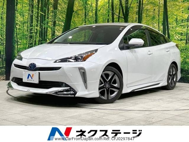 toyota prius 2021 -TOYOTA--Prius 6AA-ZVW51--ZVW51-6217781---TOYOTA--Prius 6AA-ZVW51--ZVW51-6217781- image 1