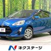 toyota aqua 2016 -TOYOTA--AQUA DAA-NHP10--NHP10-2561339---TOYOTA--AQUA DAA-NHP10--NHP10-2561339- image 1