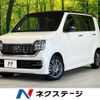 honda n-wgn 2020 -HONDA--N WGN 6BA-JH3--JH3-2013452---HONDA--N WGN 6BA-JH3--JH3-2013452- image 1