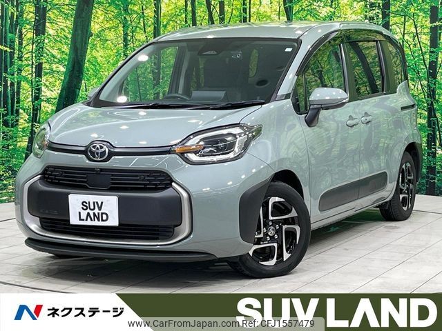toyota sienta 2023 CFJ1557479 image 1