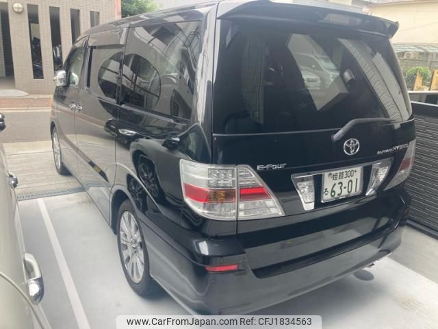 toyota alphard 2004 CFJ1834563 image 2