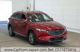 mazda cx-8 2020 CFJ1873416