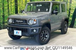 suzuki jimny-sierra 2023 -SUZUKI--Jimny Sierra 3BA-JB74W--JB74W-197285---SUZUKI--Jimny Sierra 3BA-JB74W--JB74W-197285-