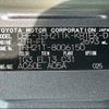 toyota hiace-van 2015 -TOYOTA--Hiace Van CBF-TRH211K--TRH211-8006150---TOYOTA--Hiace Van CBF-TRH211K--TRH211-8006150- image 31