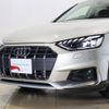 audi a4 2024 -AUDI--Audi A4 3AA-8WDDWA--WAUZZZF43RA058***---AUDI--Audi A4 3AA-8WDDWA--WAUZZZF43RA058***- image 17