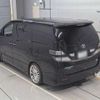 toyota vellfire 2010 -TOYOTA 【岡崎 335む1101】--Vellfire GGH25W-8015586---TOYOTA 【岡崎 335む1101】--Vellfire GGH25W-8015586- image 7