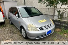 honda stream 2001 -HONDA--Stream LA-RN3--RN3-1049655---HONDA--Stream LA-RN3--RN3-1049655-