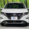 nissan note 2021 -NISSAN--Note 6AA-SNE13--SNE13-109504---NISSAN--Note 6AA-SNE13--SNE13-109504- image 14