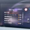 nissan note 2022 -NISSAN--Note 6AA-E13--E13-087039---NISSAN--Note 6AA-E13--E13-087039- image 19