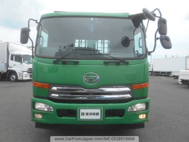 nissan diesel-ud-condor 2013 -NISSAN--Condor QDG-PW39L--PW39L-20061---NISSAN--Condor QDG-PW39L--PW39L-20061- image 2