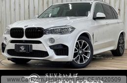 bmw x5 2016 -BMW--BMW X5 LDA-KS30S--WBAKS420600J58301---BMW--BMW X5 LDA-KS30S--WBAKS420600J58301-