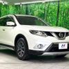 nissan x-trail 2015 -NISSAN--X-Trail DBA-NT32--NT32-508334---NISSAN--X-Trail DBA-NT32--NT32-508334- image 17