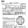 suzuki spacia 2014 -SUZUKI 【沖縄 582ﾃ880】--Spacia MK32S--216435---SUZUKI 【沖縄 582ﾃ880】--Spacia MK32S--216435- image 3