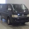 toyota regiusace-van undefined -TOYOTA--Regius ace Van KDH205V-0007764---TOYOTA--Regius ace Van KDH205V-0007764- image 1