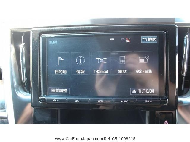 toyota vellfire 2017 -TOYOTA--Vellfire DBA-AGH30W--AGH30-0142056---TOYOTA--Vellfire DBA-AGH30W--AGH30-0142056- image 2