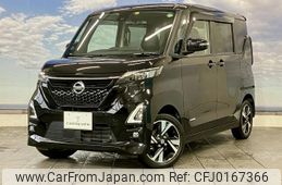 nissan roox 2022 quick_quick_4AA-B48A_B48A-0308235