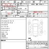 suzuki wagon-r 2022 quick_quick_5BA-MH85S_MH85S-135096 image 10