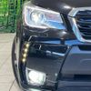 subaru forester 2018 -SUBARU--Forester DBA-SJG--SJG-041710---SUBARU--Forester DBA-SJG--SJG-041710- image 12