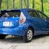 toyota aqua 2014 quick_quick_NHP10_NHP10-2309741 image 17