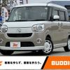 daihatsu move-canbus 2017 -DAIHATSU--Move Canbus DBA-LA800S--LA800S-0079186---DAIHATSU--Move Canbus DBA-LA800S--LA800S-0079186- image 1