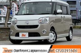 daihatsu move-canbus 2017 -DAIHATSU--Move Canbus DBA-LA800S--LA800S-0079186---DAIHATSU--Move Canbus DBA-LA800S--LA800S-0079186-