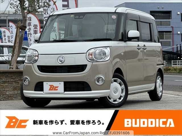 daihatsu move-canbus 2017 -DAIHATSU--Move Canbus DBA-LA800S--LA800S-0079186---DAIHATSU--Move Canbus DBA-LA800S--LA800S-0079186- image 1