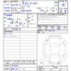 porsche boxster 2007 -PORSCHE 【静岡 333ﾆ31】--Porsche Boxster 98720--7U703589---PORSCHE 【静岡 333ﾆ31】--Porsche Boxster 98720--7U703589- image 3