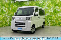 daihatsu hijet-cargo 2024 CFJ1613184