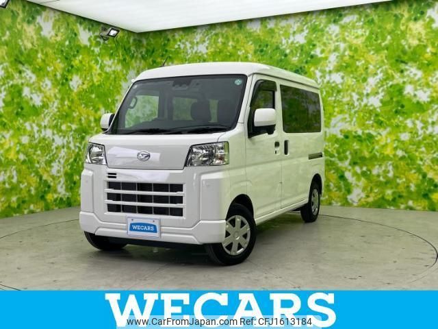 daihatsu hijet-cargo 2024 CFJ1613184 image 1