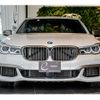 bmw 7-series 2018 quick_quick_CBA-7H66_WBA7H62040BL02318 image 9