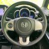 honda n-box 2014 CFJ1631553 image 15
