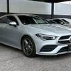 mercedes-benz cla-class 2022 CFJ1819121 image 16