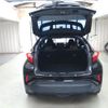 toyota c-hr 2017 CFJ1874898 image 13