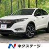 honda vezel 2018 -HONDA--VEZEL DAA-RU3--RU3-1318955---HONDA--VEZEL DAA-RU3--RU3-1318955- image 1