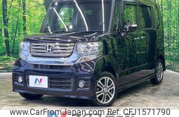 honda n-box 2015 CFJ1571790