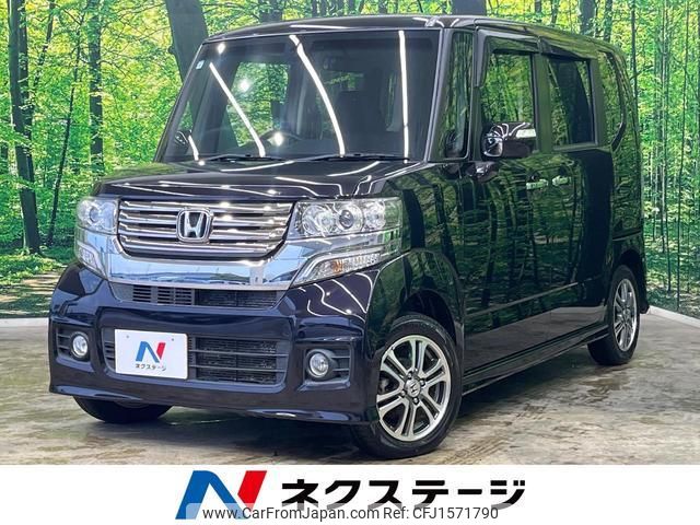 honda n-box 2015 CFJ1571790 image 1