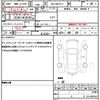 toyota aqua 2021 CFJ1514503 image 19
