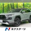 toyota rav4 2024 quick_quick_MXAA54_MXAA54-2039261 image 1