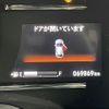 honda vezel 2019 -HONDA--VEZEL DAA-RU3--RU3-1332967---HONDA--VEZEL DAA-RU3--RU3-1332967- image 18