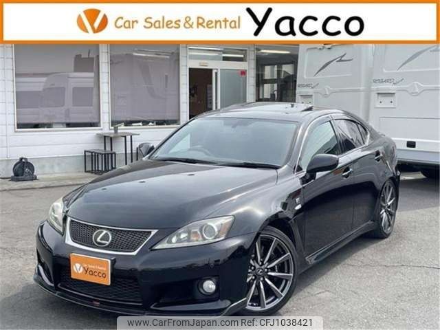 lexus is 2011 -LEXUS 【つくば 301】--Lexus IS USE20--USE20-5009466---LEXUS 【つくば 301】--Lexus IS USE20--USE20-5009466- image 1