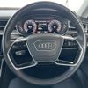 audi a8 2020 -AUDI--Audi A8 AAA-F8CXYF--WAUZZZF80LN013589---AUDI--Audi A8 AAA-F8CXYF--WAUZZZF80LN013589- image 17