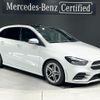 mercedes-benz b-class 2021 quick_quick_247012_W1K2470122J160348 image 1