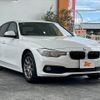 bmw 3-series 2016 CFJ1744904 image 29