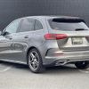 mercedes-benz b-class 2019 -MERCEDES-BENZ--Benz B Class 3DA-247012--WDD2470122J061241---MERCEDES-BENZ--Benz B Class 3DA-247012--WDD2470122J061241- image 15