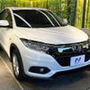 honda vezel 2019 -HONDA--VEZEL DAA-RU3--RU3-1346278---HONDA--VEZEL DAA-RU3--RU3-1346278- image 17