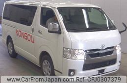 toyota hiace-van 2021 quick_quick_3DF-GDH201V_GDH201-1068176