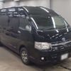 toyota hiace-wagon 2013 -TOYOTA 【盛岡 300ち1229】--Hiace Wagon TRH229W-0007074---TOYOTA 【盛岡 300ち1229】--Hiace Wagon TRH229W-0007074- image 6