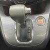 nissan serena 2014 -NISSAN--Serena DAA-HC26--HC26-106852---NISSAN--Serena DAA-HC26--HC26-106852- image 9