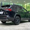 toyota rav4 2021 quick_quick_MXAA54_MXAA54-2031871 image 17