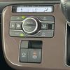 daihatsu move-canbus 2022 CFJ1773477 image 17
